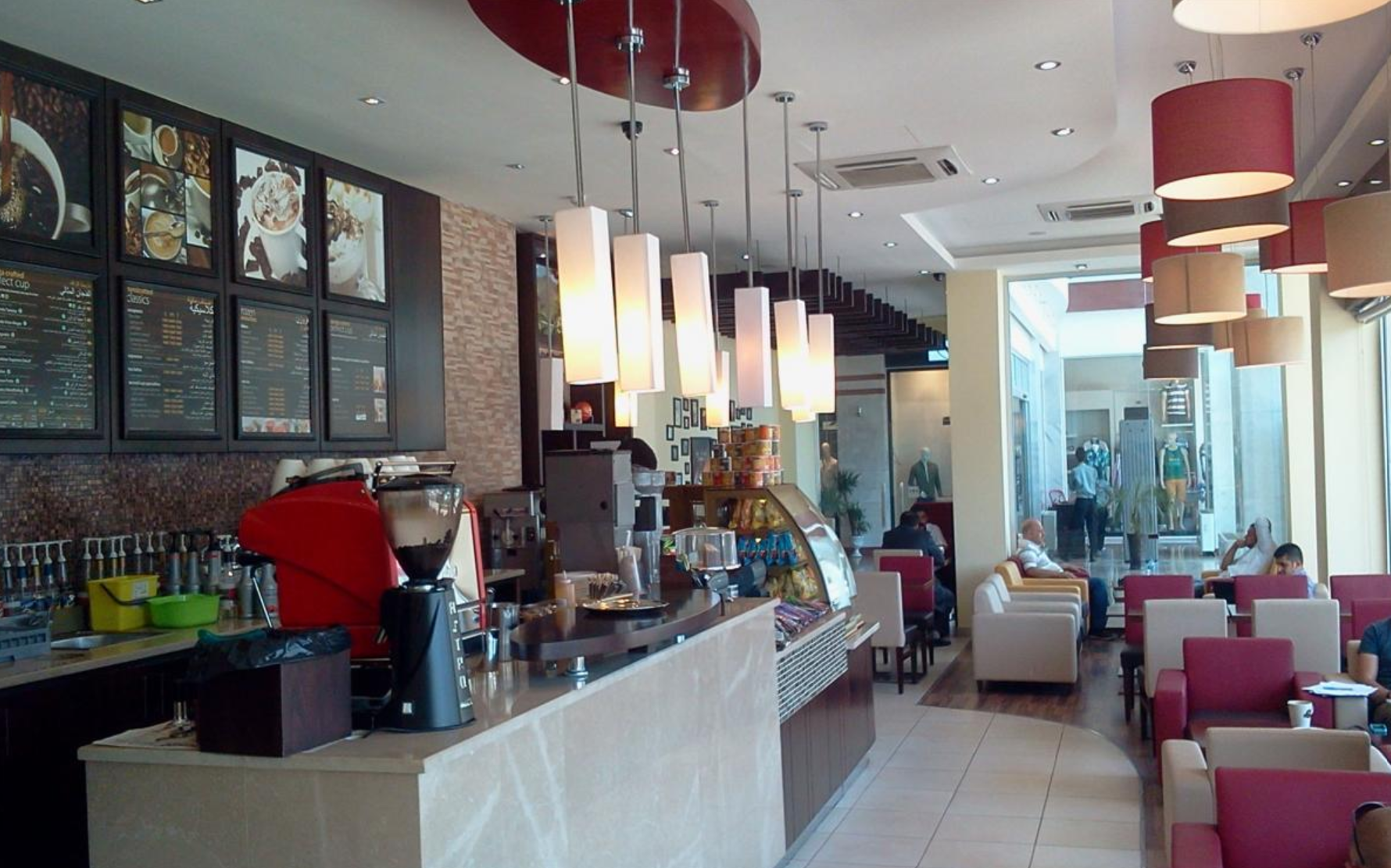 Second Cup