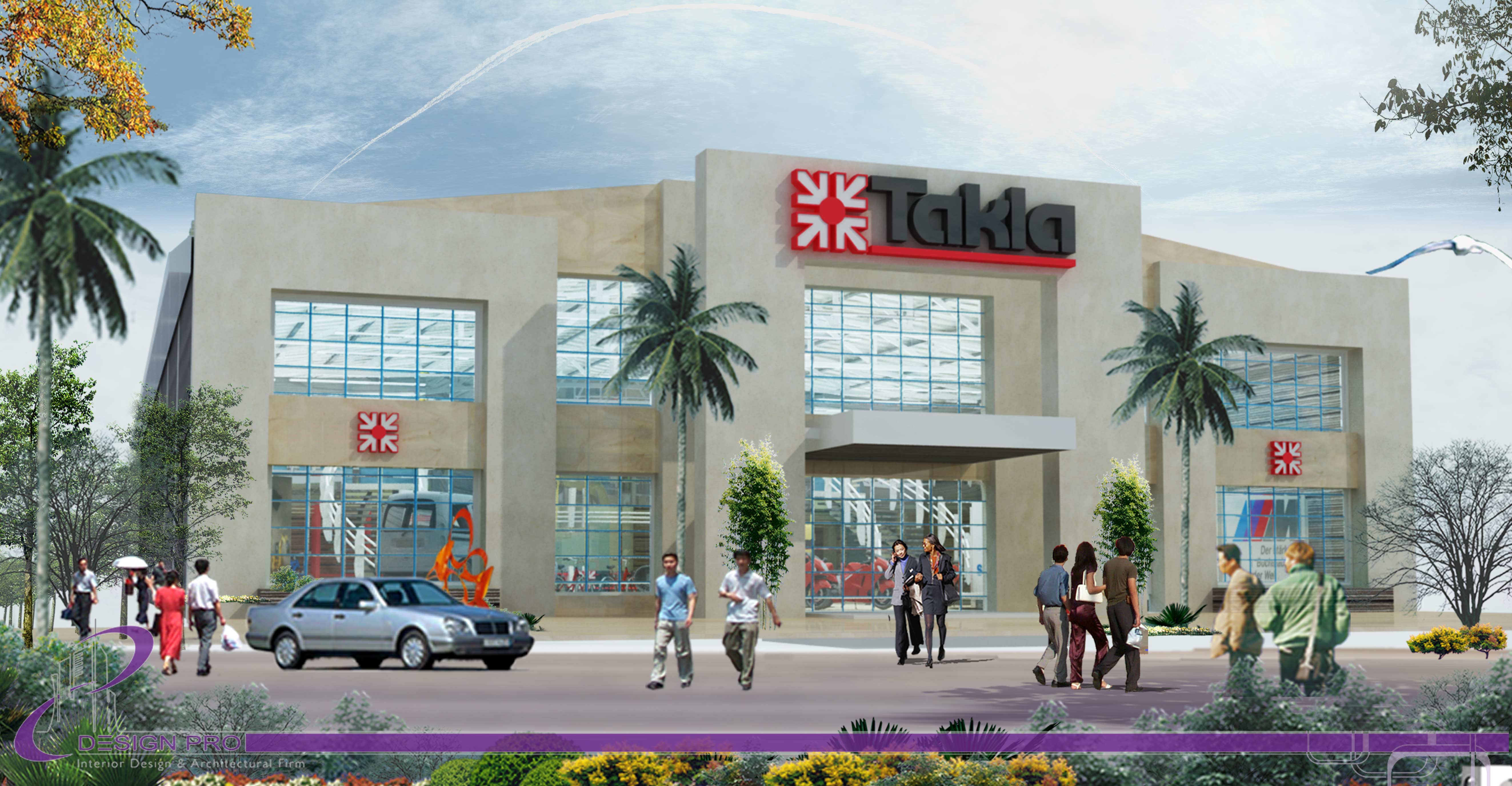 Takla warehouse- Iraq