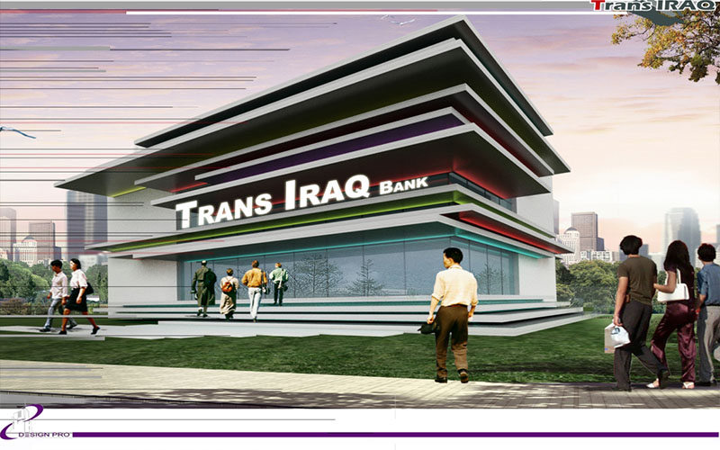 Trans Iraq Bank