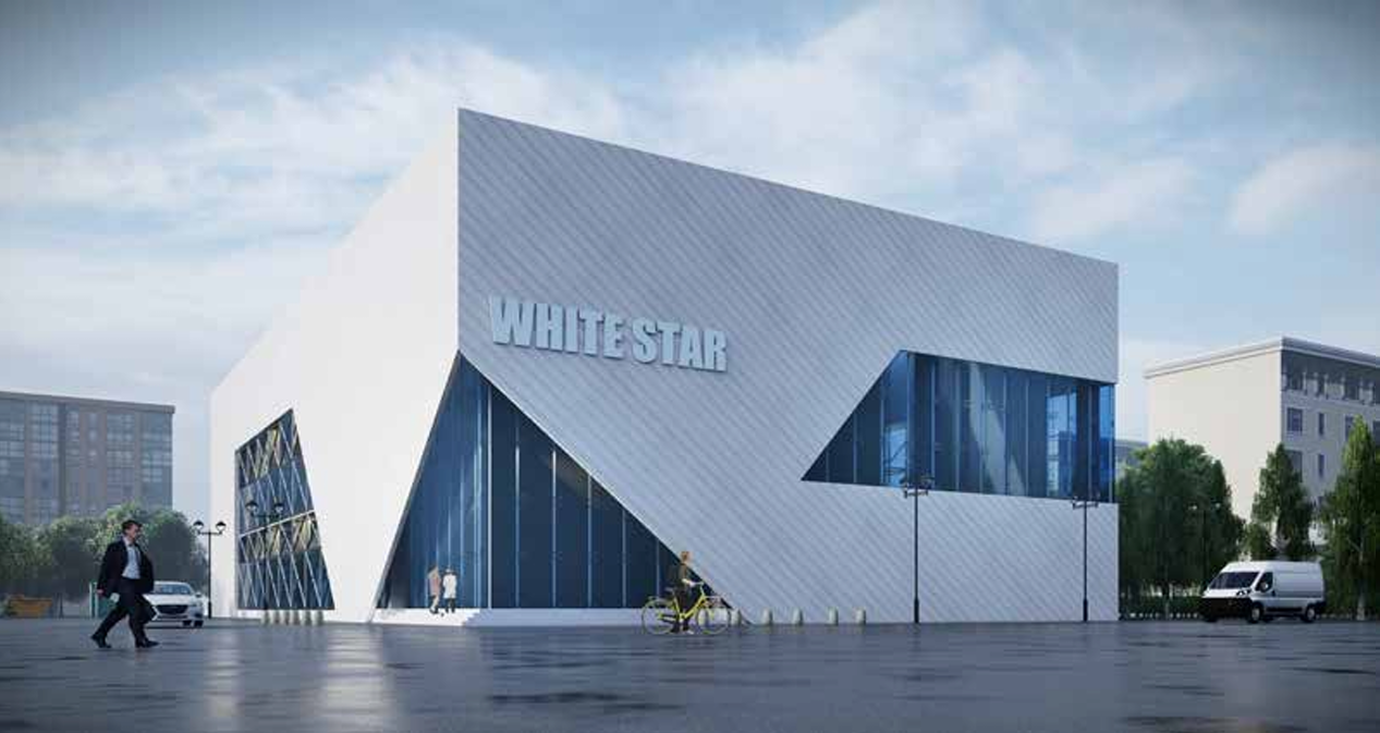 White Star Pencillin Factory -Iraq